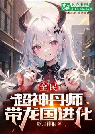 广汇能源(600256.SH):截止至2024年1月19日,公司股东总户数173107户