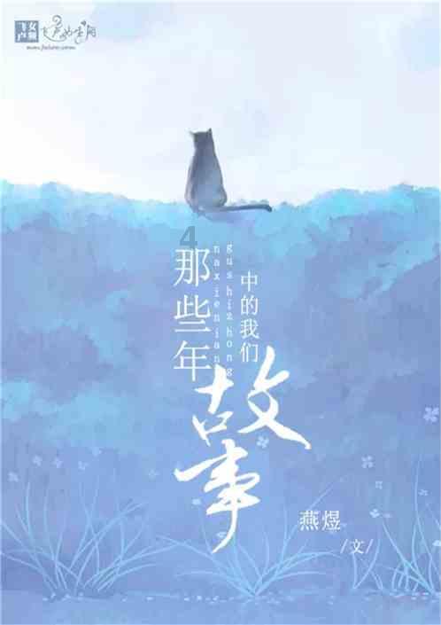 埃及神庙找不同